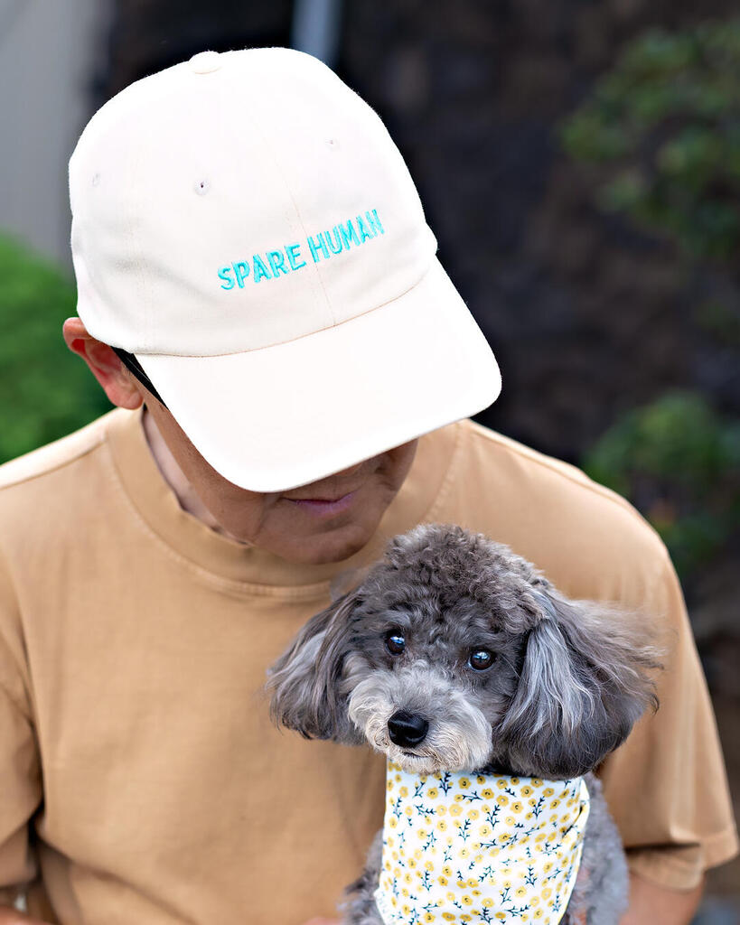 Father's Day "Spare Human" Hat